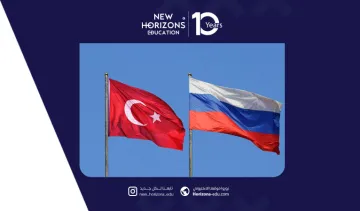 دليل الدراسة في تركيا للروس: المميزات ومتطلبات الدراسة