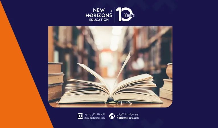 التخصصات الأدبية في قبرص: أفضل التخصصات والجامعات