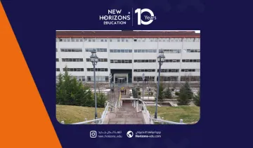 التسجيل في جامعة اتيليم: المتطلبات، الخطوات، وأهم النصائح