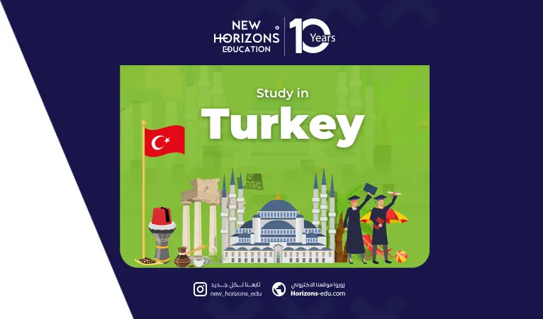 Master degree in Turkey