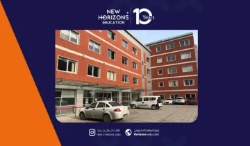سكن جامعة بيكنت في اسطنبول: الخدمات والأسعار