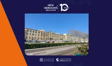 التسجيل في جامعة قادر هاس: دليل الخطوات لعام 2025