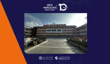 التسجيل في جامعة اريل اسطنبول 2025: خطوات ونصائح عملية