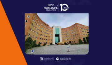 التسجيل في جامعة يدي تبه: الخطوات وأهم النصائح لضمان القبول