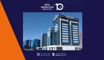 التسجيل في جامعة لقمان حكيم أنقرة: دليل الخطوات والنصائح