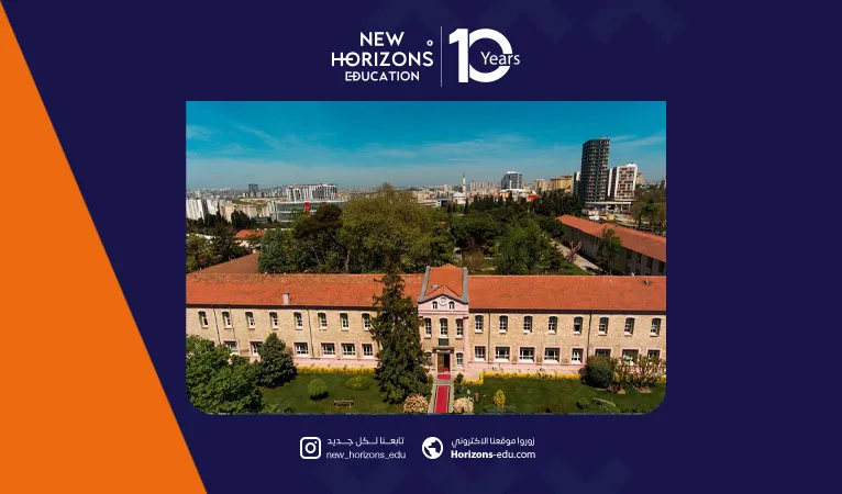 سكن جامعة صباح الدين زعيم – أفضل خيارات الإقامة للطلاب 2025