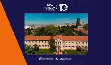 سكن جامعة صباح الدين زعيم – أفضل خيارات الإقامة للطلاب 2025