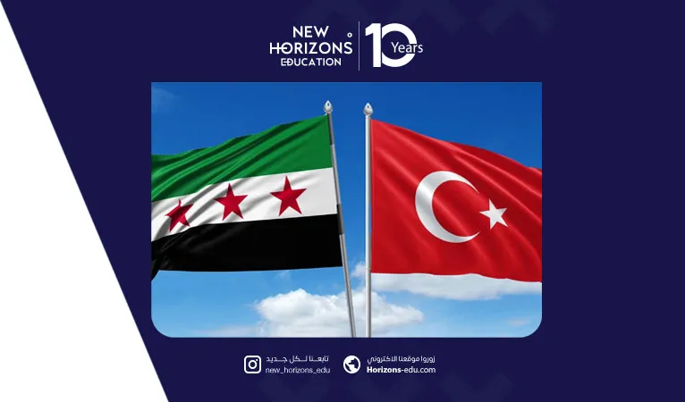 الجامعات التركية المعترف بها في سوريا: قائمة بجميع الجامعات