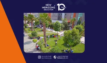 سكن جامعة يشار: دليل شامل للمرافق، الأسعار، والخدمات