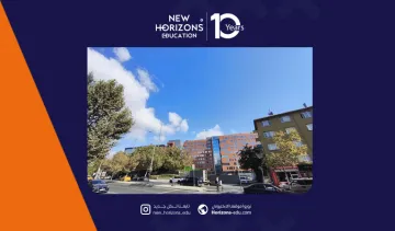 التسجيل في جامعة اجي بادم 2025: الأوراق وخطوات التقديم