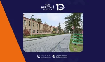 التسجيل في جامعة صباح الدين زعيم: دليل عملي ومفصل