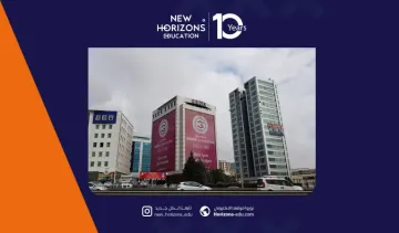 التسجيل في جامعة اسطنبول جيدك: دليل عملي شامل لكافة الخطوات