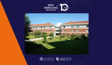 سكن جامعة سابانجي: كل ما تحتاج معرفته قبل الحجز والتسجيل