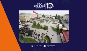 التسجيل في الجامعات التركية الخاصة | خطوات عملية مفصلة