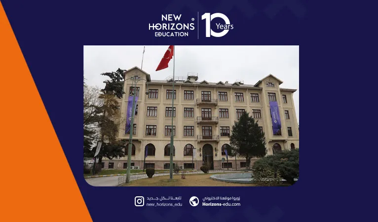 التسجيل في جامعة أنقرة ميديبول: الشروط والخطوات العملية