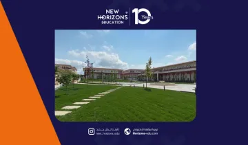 التسجيل في جامعة ابن خلدون: دليل عملي للطلاب العرب
