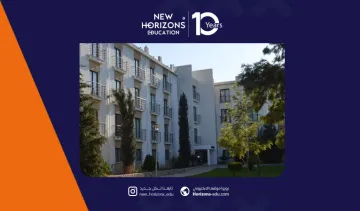 سكن جامعة قبرص الدولية: الخيارات المتاحة والأسعار
