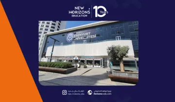 التسجيل في جامعة اسنيورت: خطوات ونصائح عملية لضمان القبول