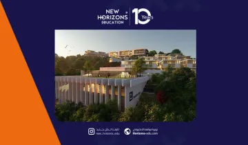 التسجيل في جامعة بيكوز 2025: دليل للخطوات العملية والنصائح