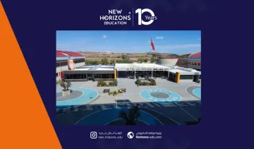 سكن جامعة اريل في اسطنبول: دليلك الشامل 2025
