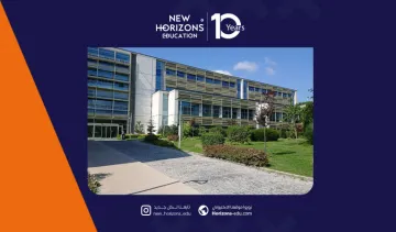 التسجيل في جامعة اوزيجين: خطوات عملية ونصائح لتفادي الرفض