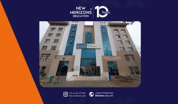 سكن جامعة انطاليا بيليم: السكن الآمن والمريح للطالبات