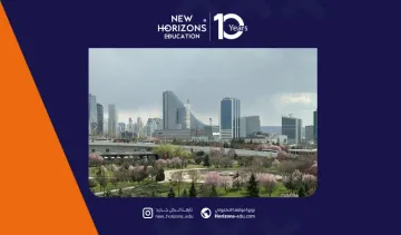 الدراسة في انقرة 2026: المزايا، العيوب، أفضل الجامعات
