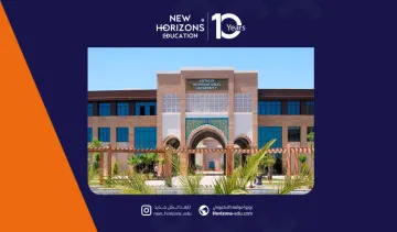التسجيل في جامعة انطاليا بيليم: خطوات عملية للتسجيل والقبول