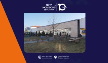 التسجيل في جامعة المؤسسة التركية للطيران: خطوات عملية مفصلة