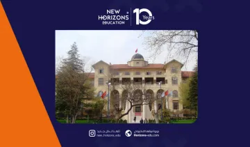 أفضل  10 جامعات تركيا لعام 2026 حسب تصنيف تايمز العالمي