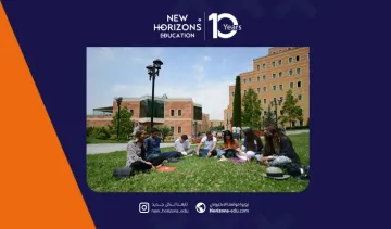 ترتيب تركيا في التعليم الجامعي 2026: هل تستحق الدراسة؟