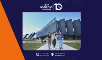 التسجيل في جامعة قبرص الدولية: خطوات عملية ونصائح للقبول