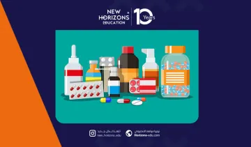 أفضل جامعات تركيا لدراسة الصيدلة 2026