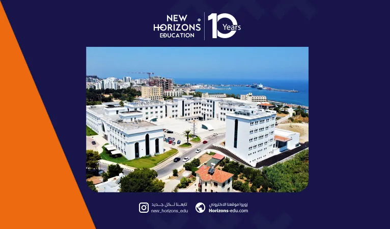 التسجيل في جامعة كيرينيا: دليل عملي مفصل لكامل الخطوات