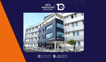 التسجيل في جامعة جيرنا الأمريكية: خطوات عملية ومفصلة