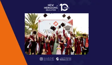 التسجيل في جامعة فاينل الدولية | دليل عملي للخطوات بالتفصيل