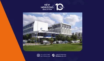 التسجيل في جامعة ليفكا الأوروبية 2026: دليل عملي للطالب