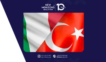 أيهما أفضل الدراسة في تركيا أم إيطاليا؟| دليلك للاختيار