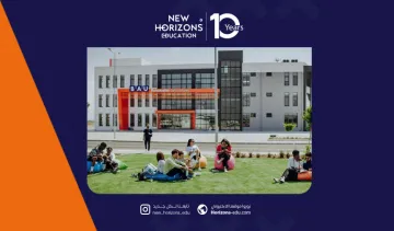 التسجيل في جامعة بهتشة شهير قبرص: دليل عملي للطلاب