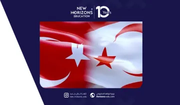 مقارنة بين الدراسة في تركيا والدرسة في قبرص 2026