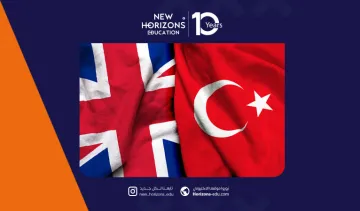   مقارنة الدراسة في تركيا والدراسة في بريطانيا 2026 (التكاليف, افضل الجامعات )
