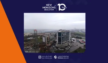 تخصصات الماجستير في جامعة استينيا اسطنبول : قائمة بجميع التخصصات