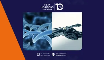 الفرق بين الهندسة الحيوية والهندسة الطبية الحيوية وفرص المستقبل