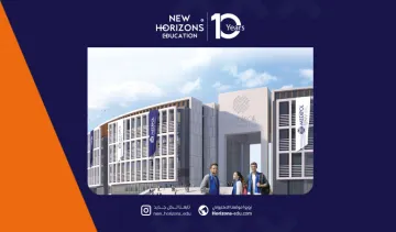 دراسة العلاج الطبيعي في جامعة ميديبول: المزايا والأسعار