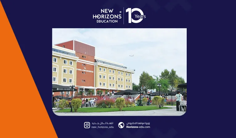 دراسة الإعلام الحديث في جامعة إسطنبول أيدن