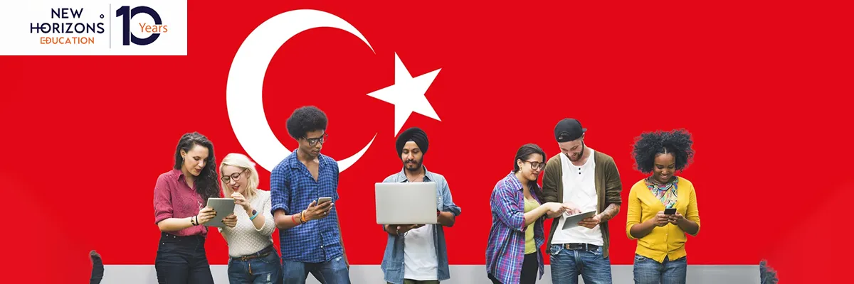 الدراسة في تركيا 2026 