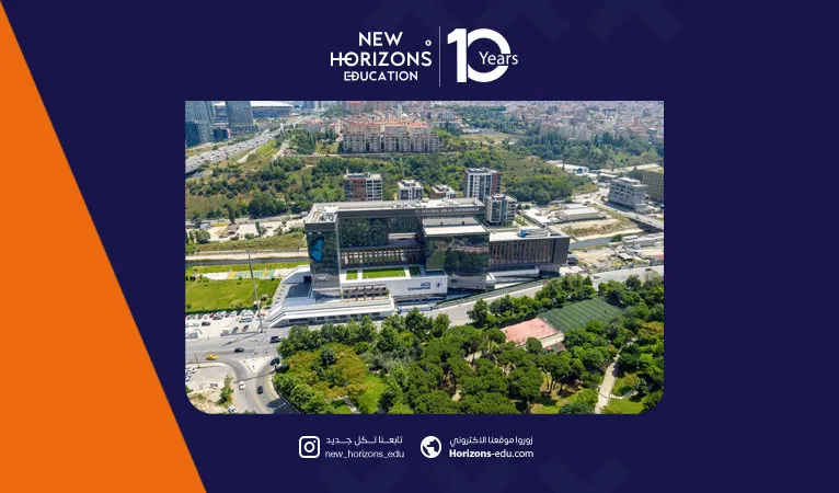 Новые частные университеты Стамбула: полное руководство по лучшим вузам города