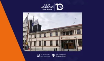 التسجيل في جامعة أنقرة للعلوم خطوة بخطوة للطلاب العرب 2026