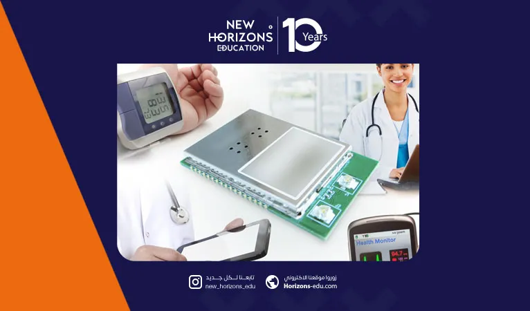 دراسة تكنولوجيا الأجهزة الطبية في تركيا 2026