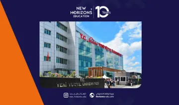 منحة جامعة يني يوزيل 2026